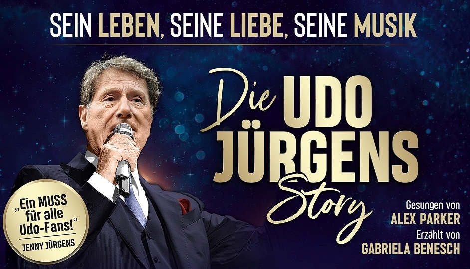 Event Header