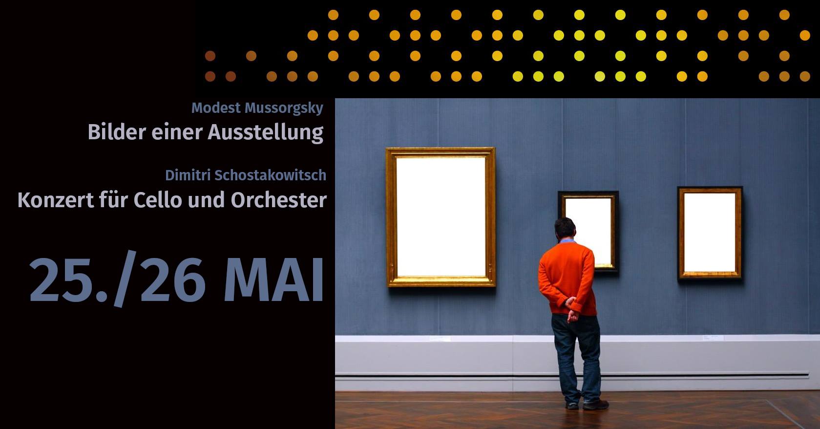 Event Header